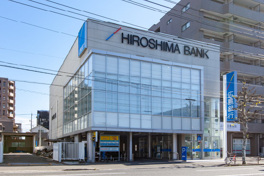 広島銀行庚午店