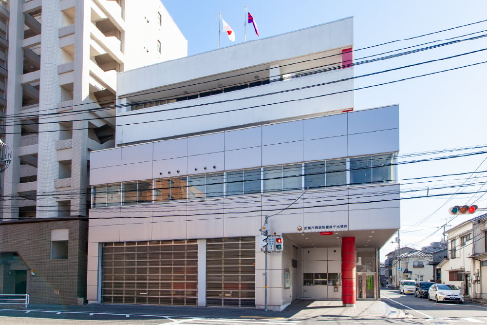 西消防署庚午出張所