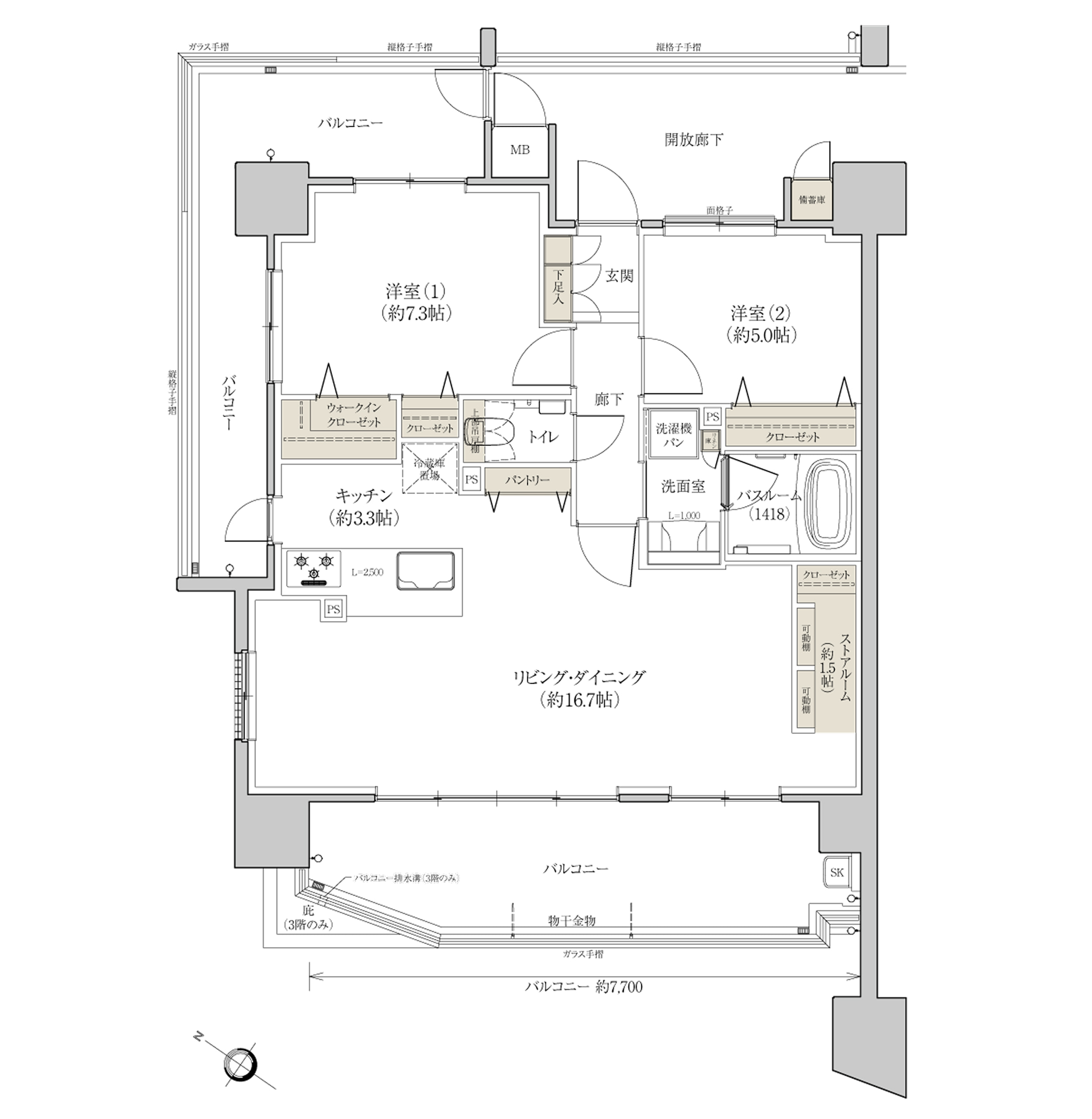 Atype store room plan