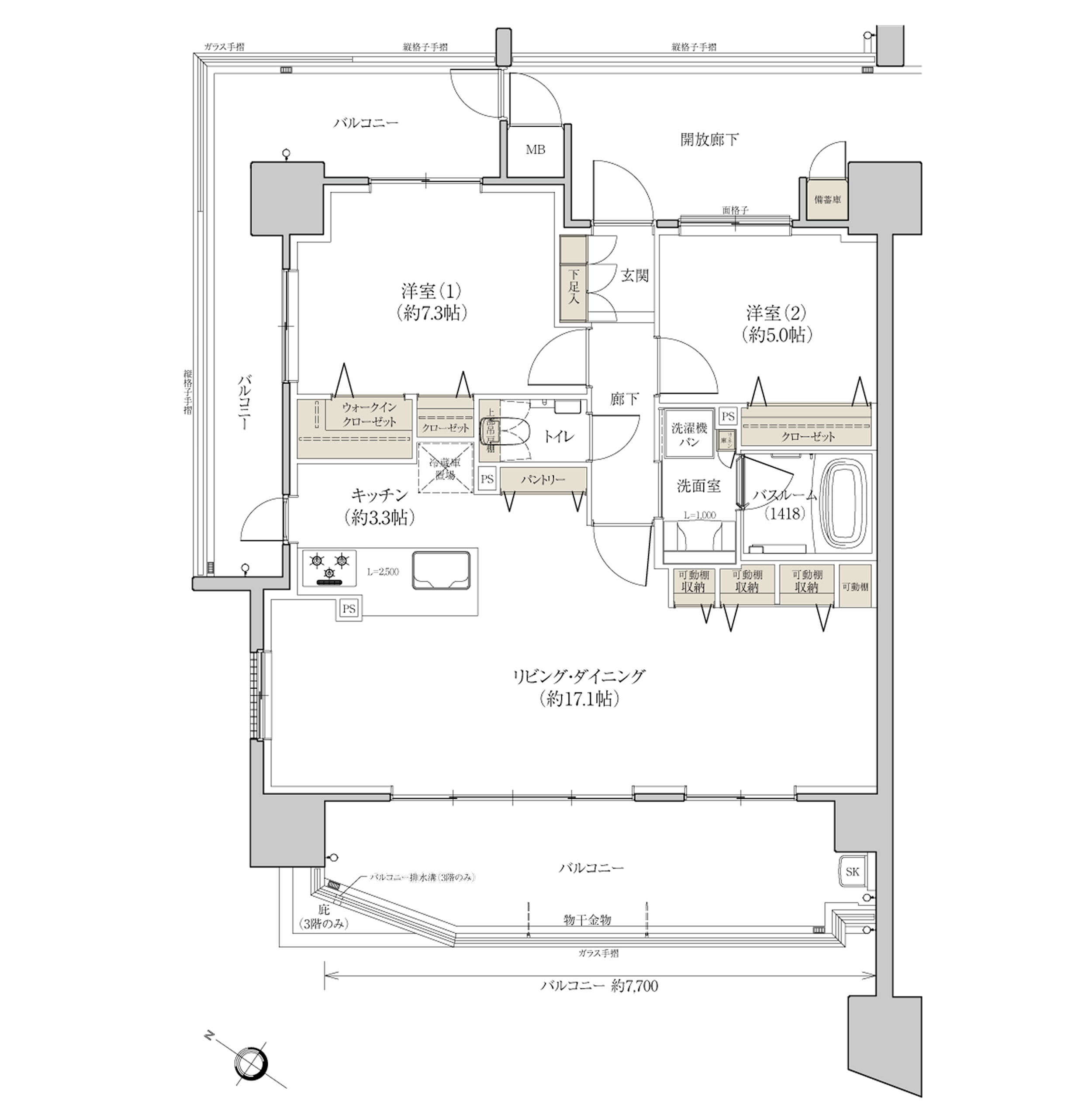 Atype wide living plan