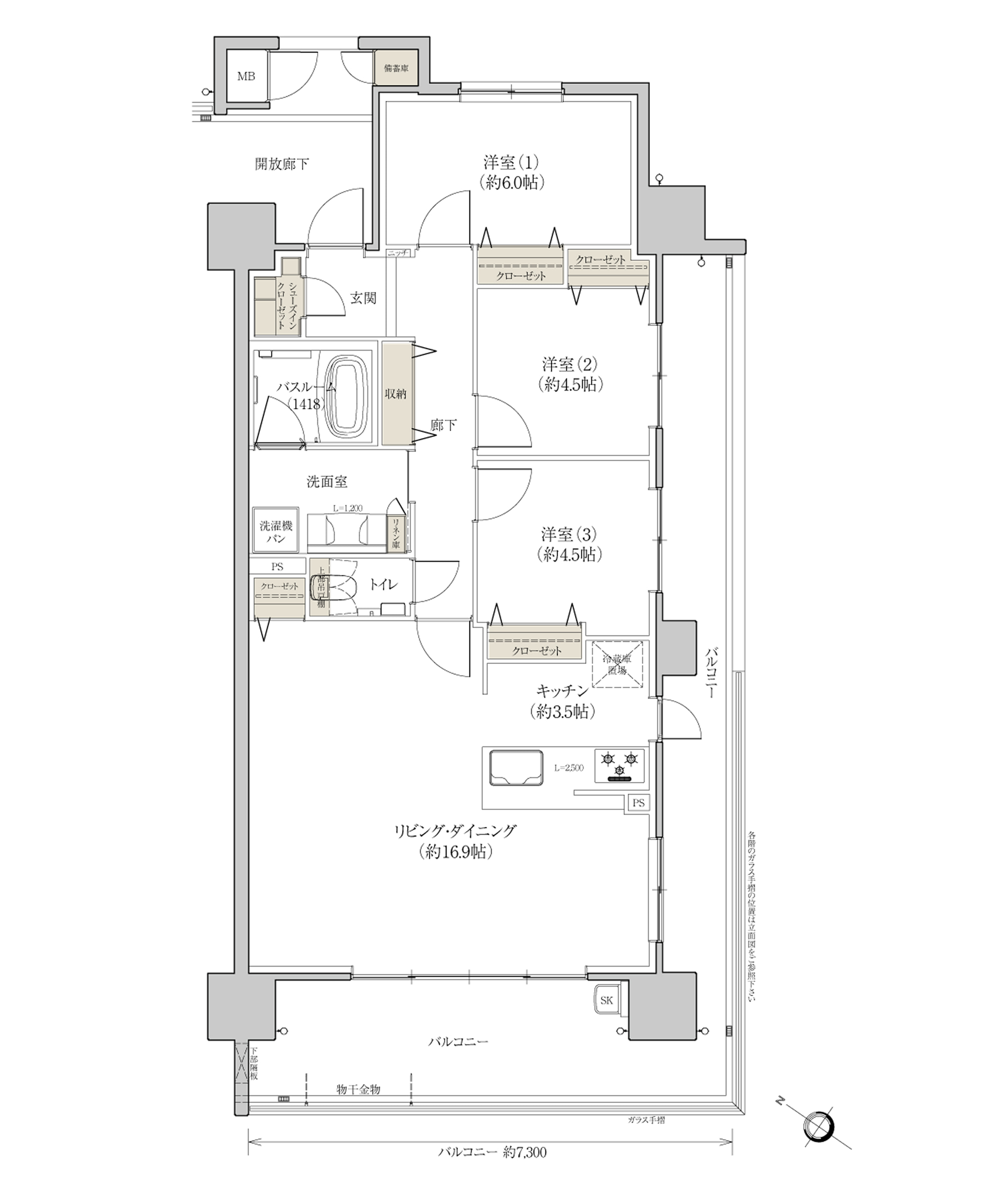 Btype wide living plan