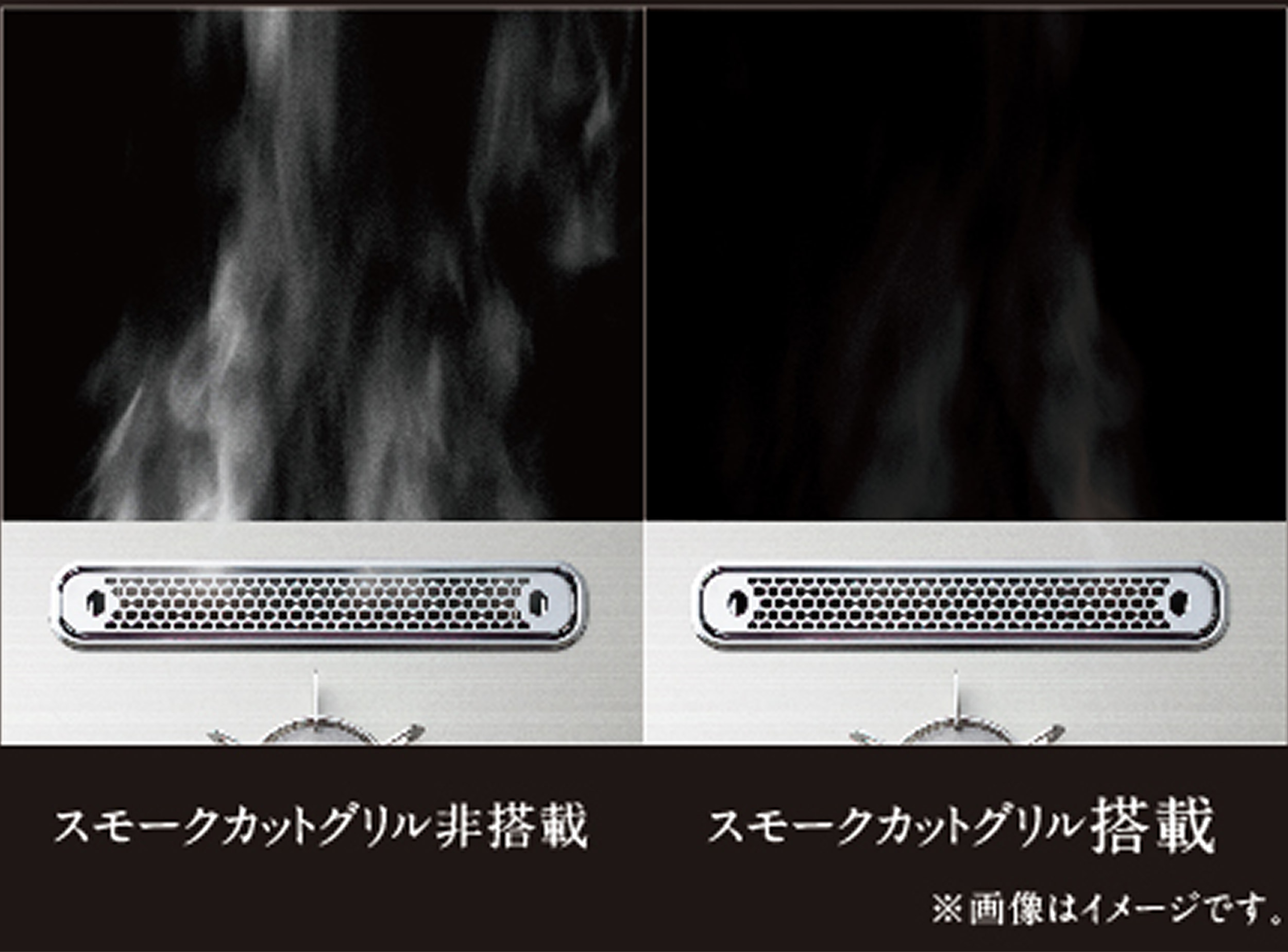 ラックグラウン