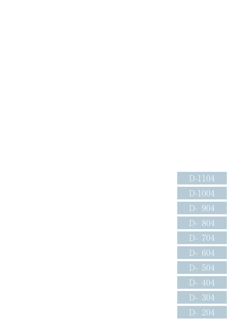 D TYPE　詳細